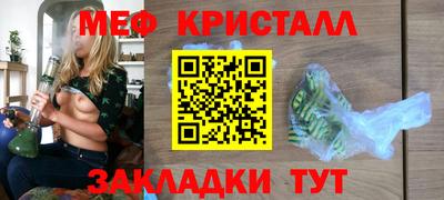 PSILOCYBIN Обнинск