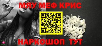 ГАЛЛЮЦИНОГЕННЫЕ ГРИБЫ Новодвинск