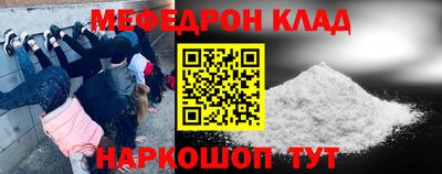 скорость Нягань