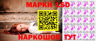 первитин Новозыбков
