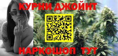 ГАЛЛЮЦИНОГЕННЫЕ ГРИБЫ Новодвинск