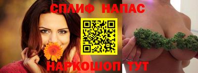 скорость Нягань