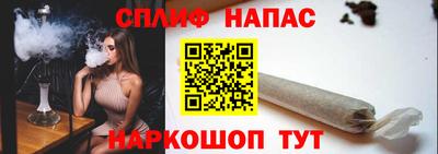 ГАЛЛЮЦИНОГЕННЫЕ ГРИБЫ Новодвинск