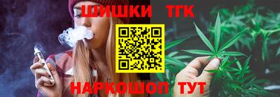 ГАЛЛЮЦИНОГЕННЫЕ ГРИБЫ Новодвинск