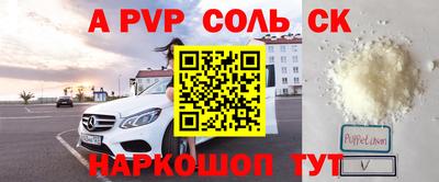 PSILOCYBIN Обнинск