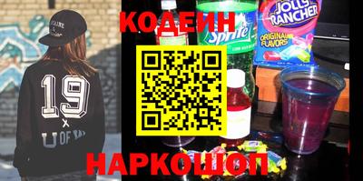 PSILOCYBIN Обнинск