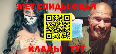 PSILOCYBIN Обнинск