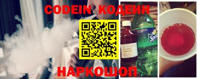 первитин Новозыбков