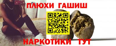 PSILOCYBIN Обнинск