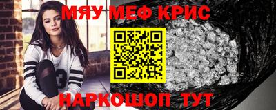 скорость Нягань