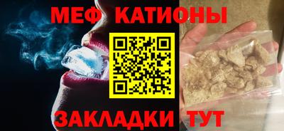 ГАЛЛЮЦИНОГЕННЫЕ ГРИБЫ Новодвинск